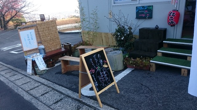 イメージ 4