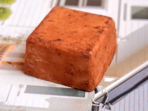 20260527_141757