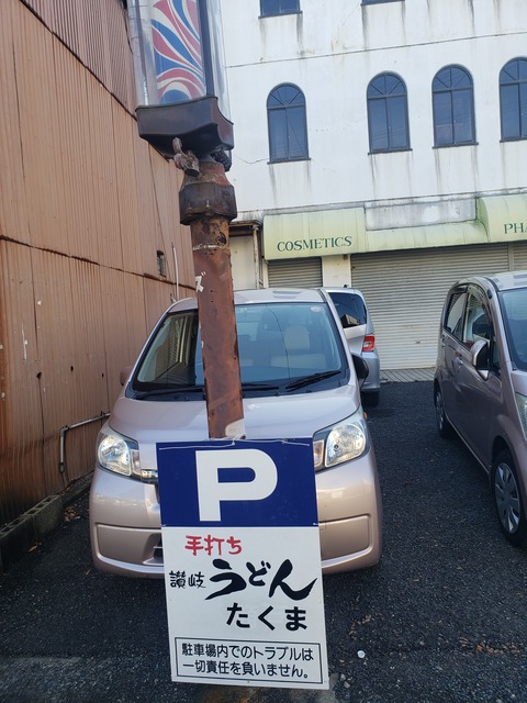 20191129_104918