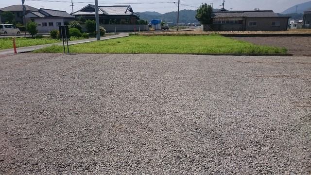 穐の実 あきのみ 香川県善通寺市 ツイてる ツイてる ありがとう