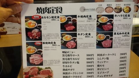 16年05月06日 ツイてる ツイてる ありがとう 16年05月06日 ツイてる ツイてる ありがとう