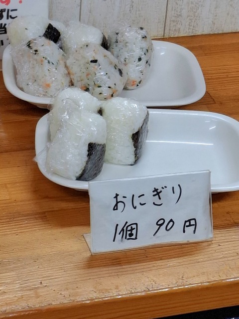 20260613_122749