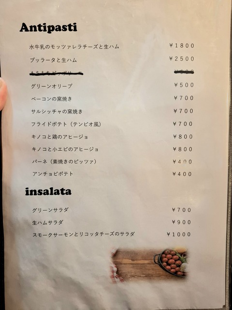 20251226_110322