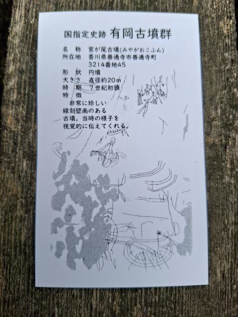 20260429_084112