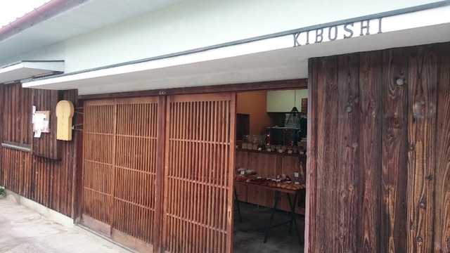 イメージ 7