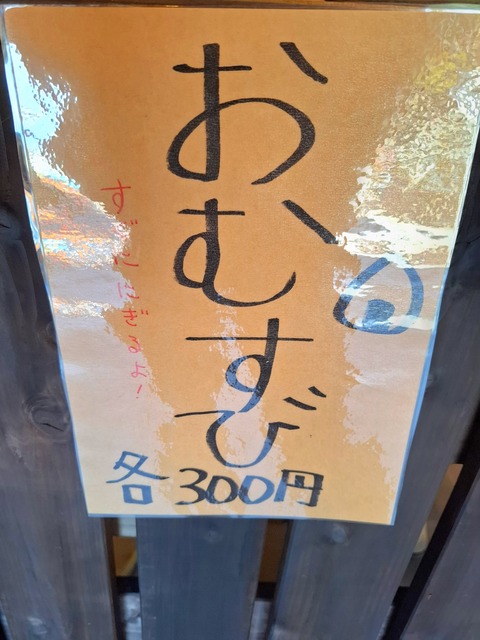 20260321_101532
