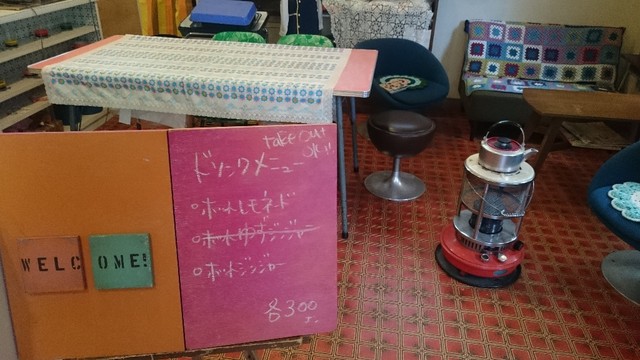 イメージ 7