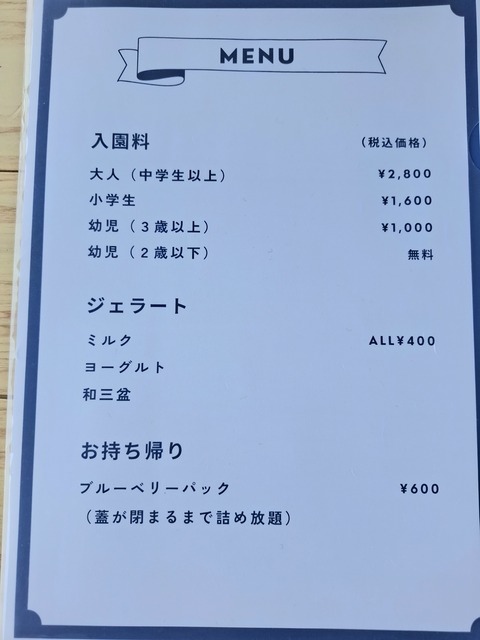 20260613_105659