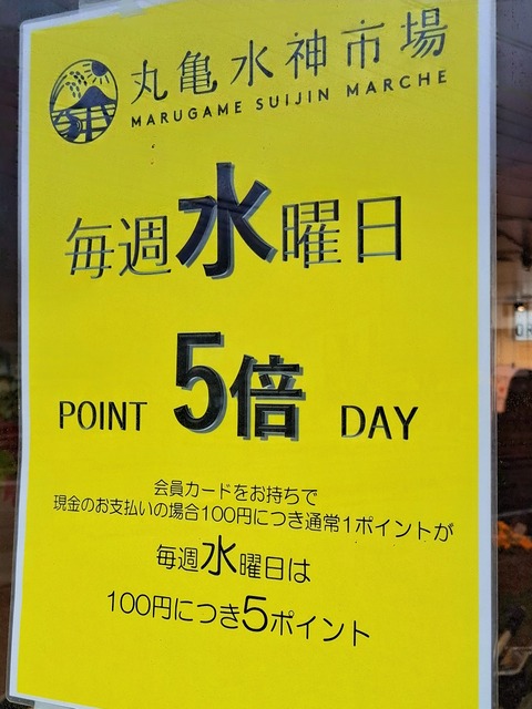 20260303_122558