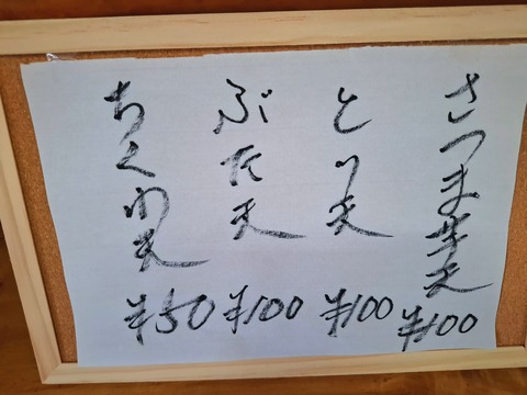 20260618_110203