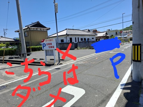 20260517_113617