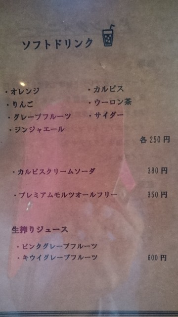イメージ 9