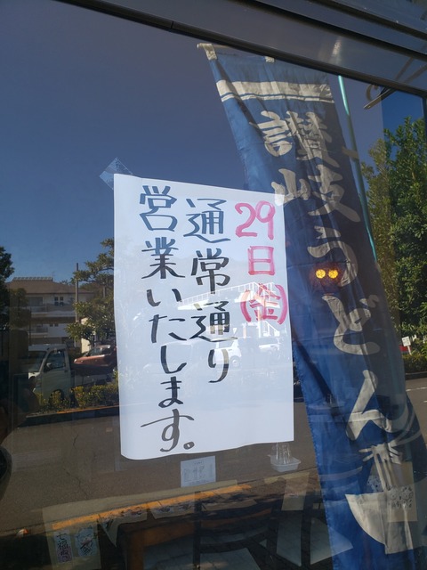 20191129_105037