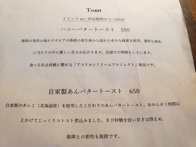 （オリジナル+デカフェ）★【短期リピート割スペシャル特価】 オリジナル+デカフェ）☆【短期リピート割スペシャル特価】