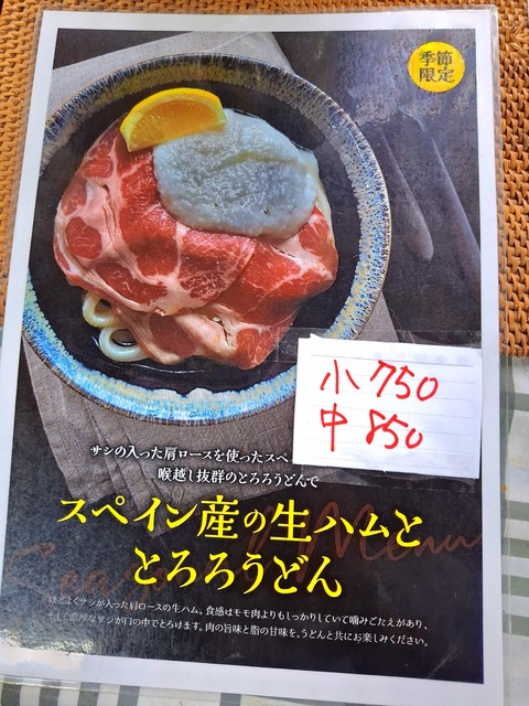 20260527_101003