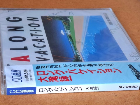 20260628_120257