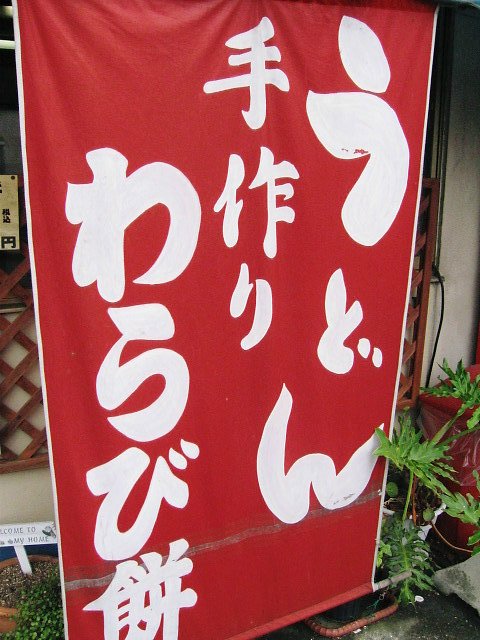 jpeg-1