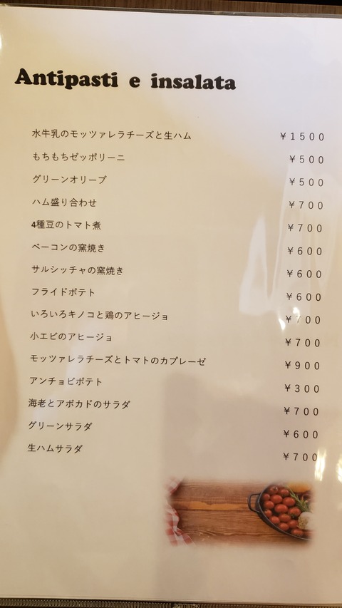 20201217_111127