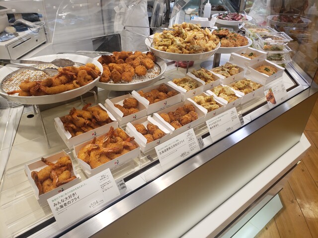 Rf1 高松三越店 アールエフワン 香川県高松市 ツイてる ツイてる ありがとう