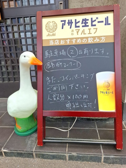 20260614_112907