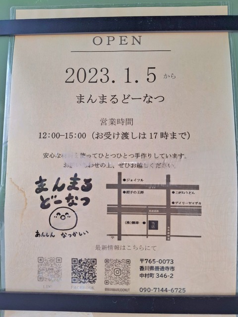 20260419_135024