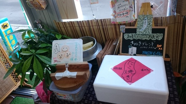 イメージ 10