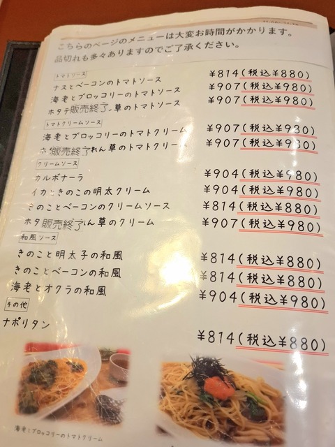 20260407_100339