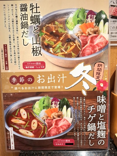 20260225_114344