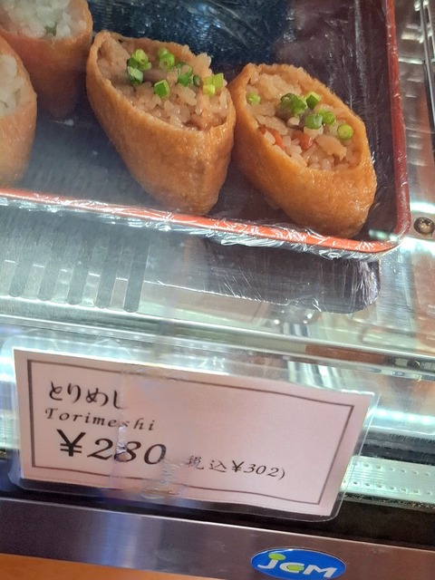 20260510_101353