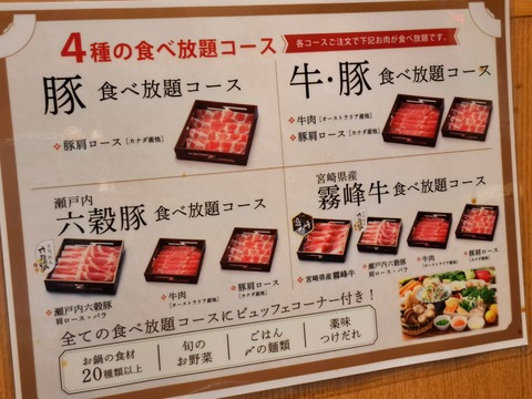 20260225_114557