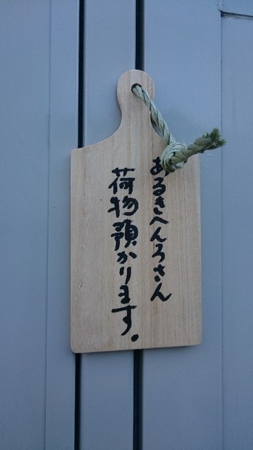 イメージ 6