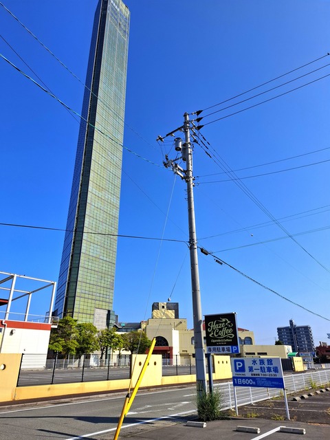20260515_080138