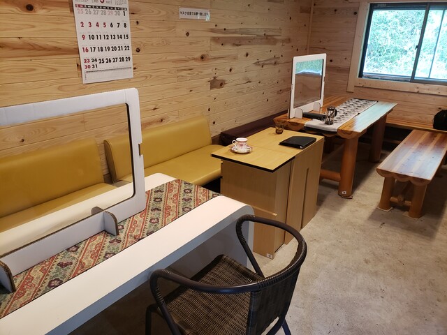 風と土びと 香川県さぬき市 : ツイてる♪ツイてる♪ありがとう♪