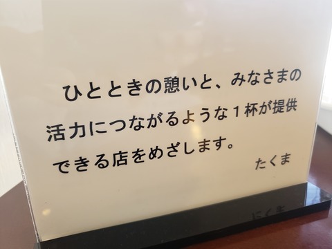20191129_110336