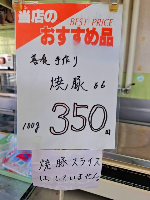 20260224_102311