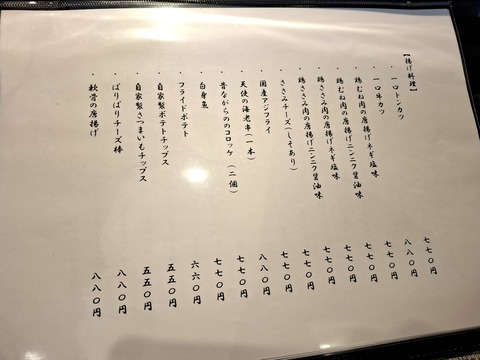 20260430_114317