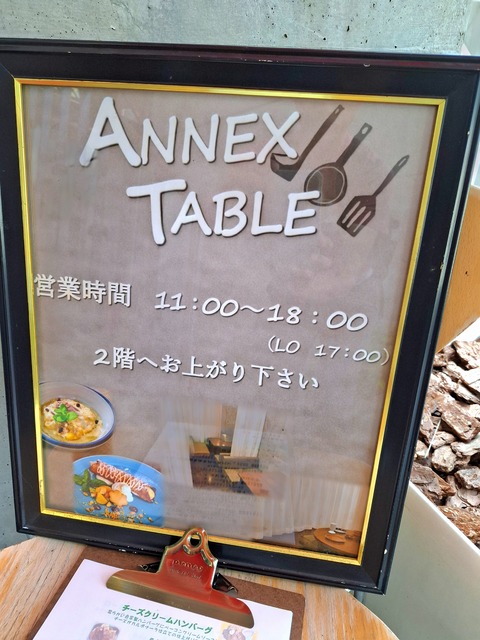 20260611_105143