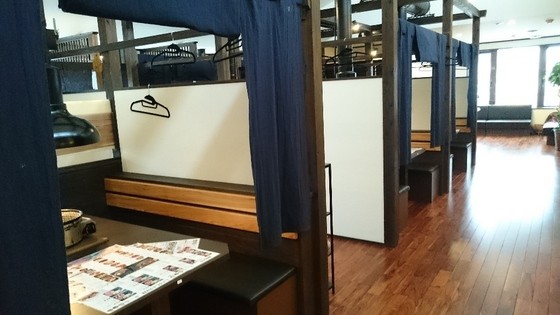 閉業 はらだ牧場 上天神店 香川県高松市 ツイてる ツイてる ありがとう