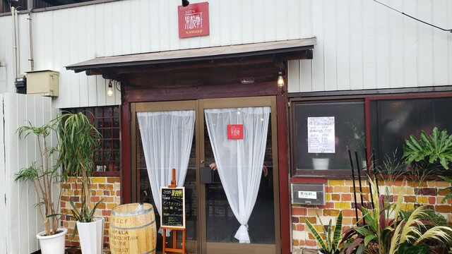 ビストロ ことひら果桜軒 かおうけん 香川県琴平町 ツイてる ツイてる ありがとう