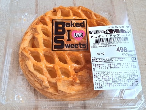 20260629_102515