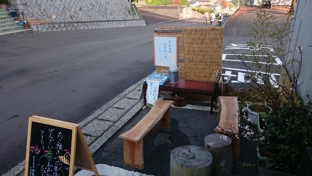 イメージ 15