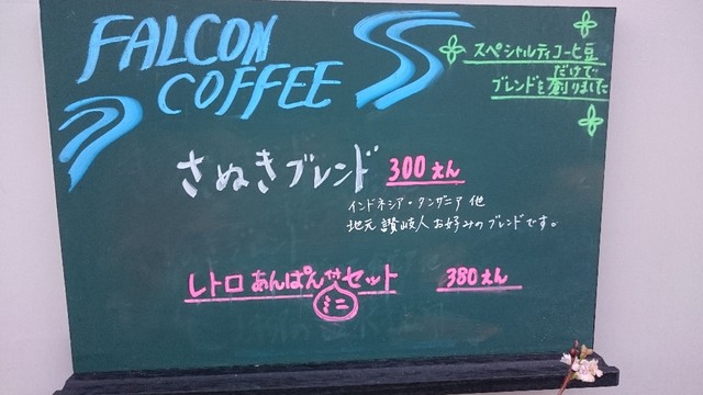 イメージ 8