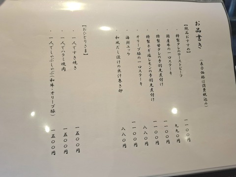 20260430_114305