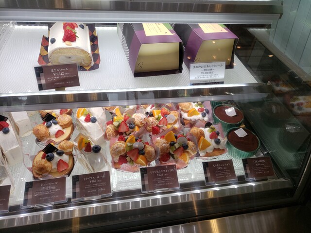 パティスリーもりん 宇多津店 香川県宇多津町 ツイてる ツイてる ありがとう