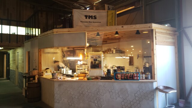 Tms Coffeestand ティーエムエスコーヒースタンド 香川県高松市 ツイてる ツイてる ありがとう