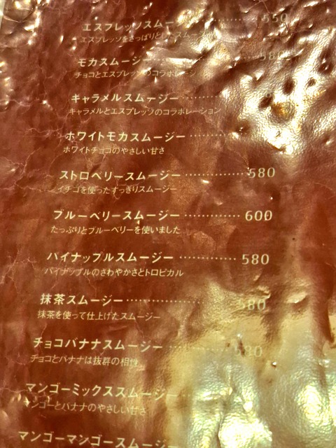 20260407_100249
