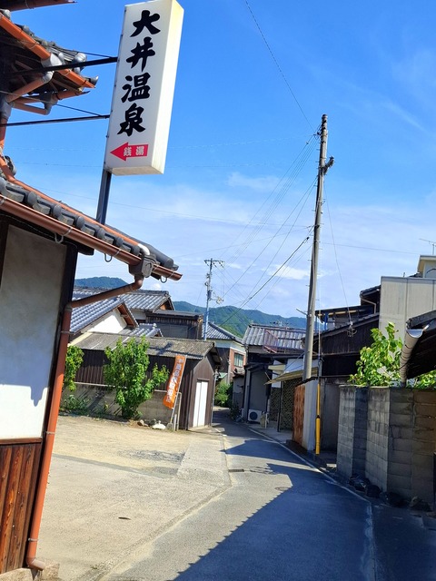 20260601_145639