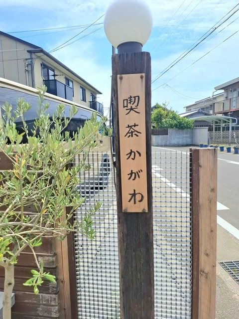 20260717_105525