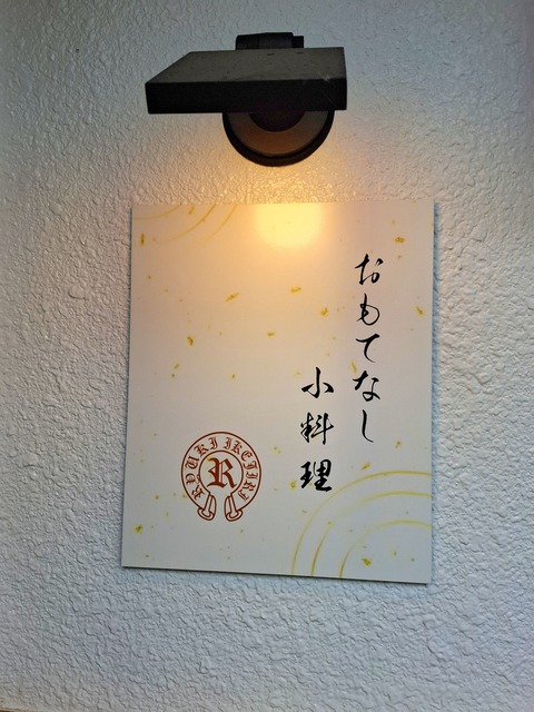 20260616_113000