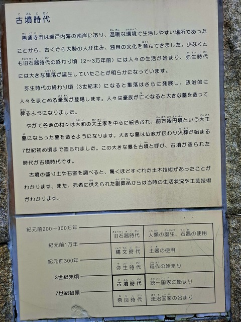 20260429_083530